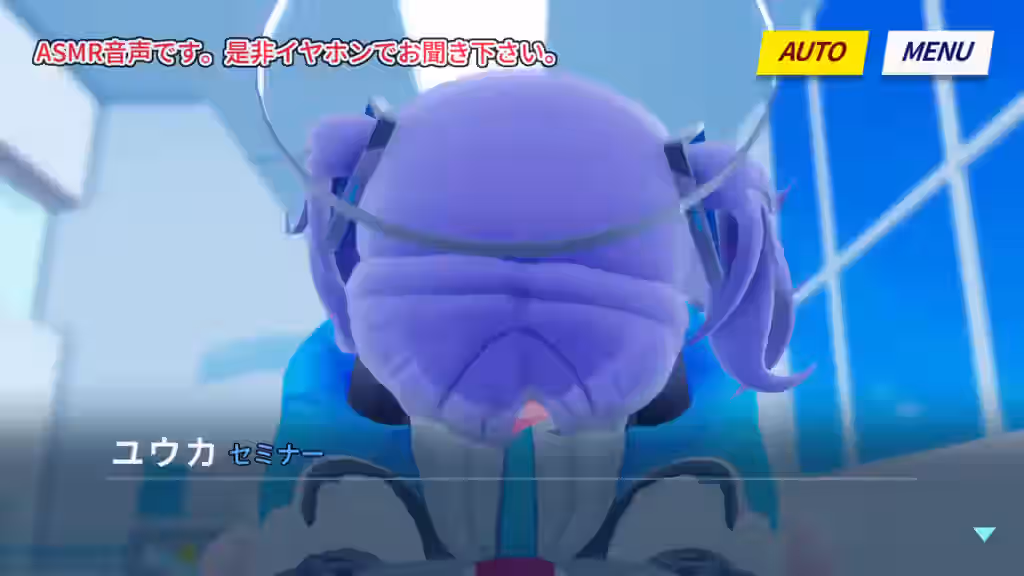 Sensei (Blue Archive) Rule 34 Video