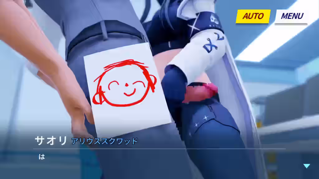 Saori (Blue Archive) Rule 34 Video