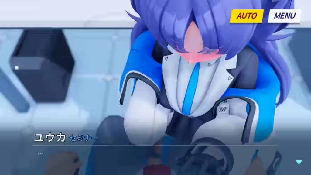 Sensei (Blue Archive) Rule 34 Video