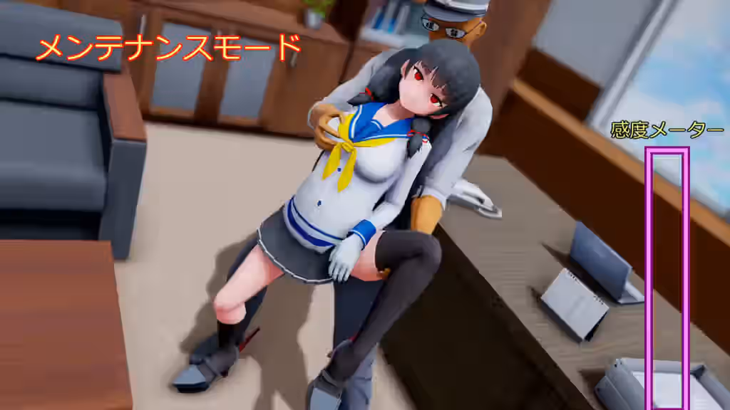 Isokaze (Kancolle) Rule 34 Video