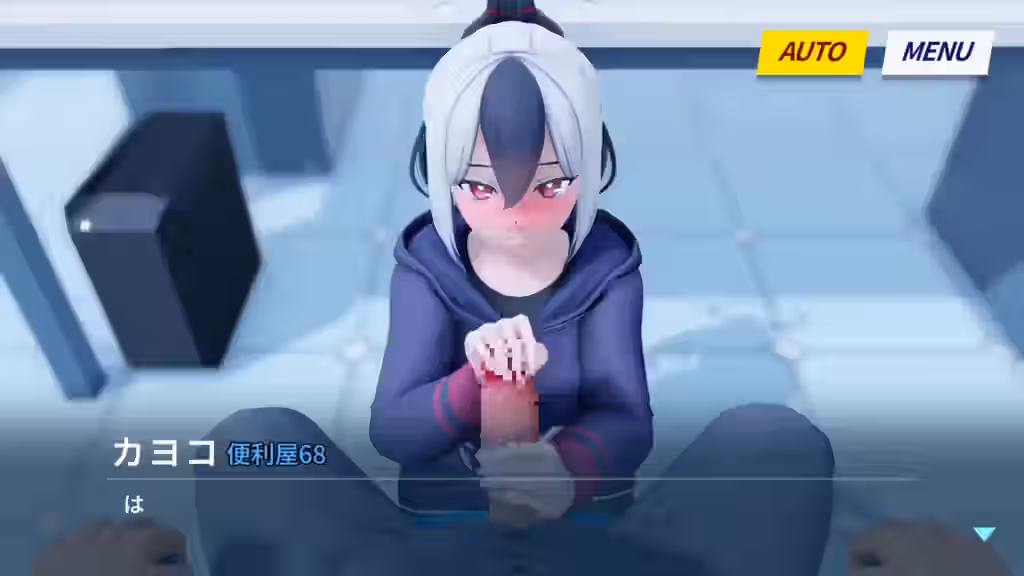 Kayoko (Blue Archive) Rule 34 Video