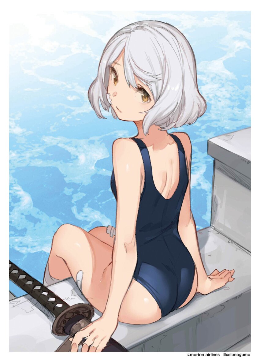 Arm Support Rule 34 Image