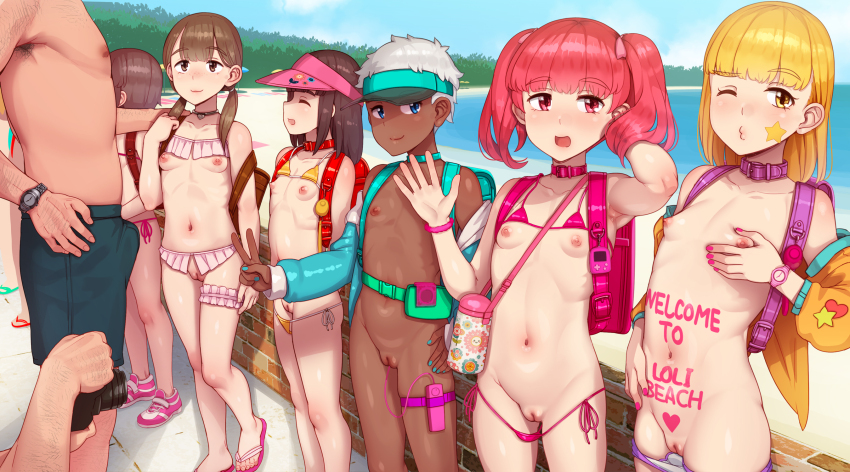 Original Rule 34 Image