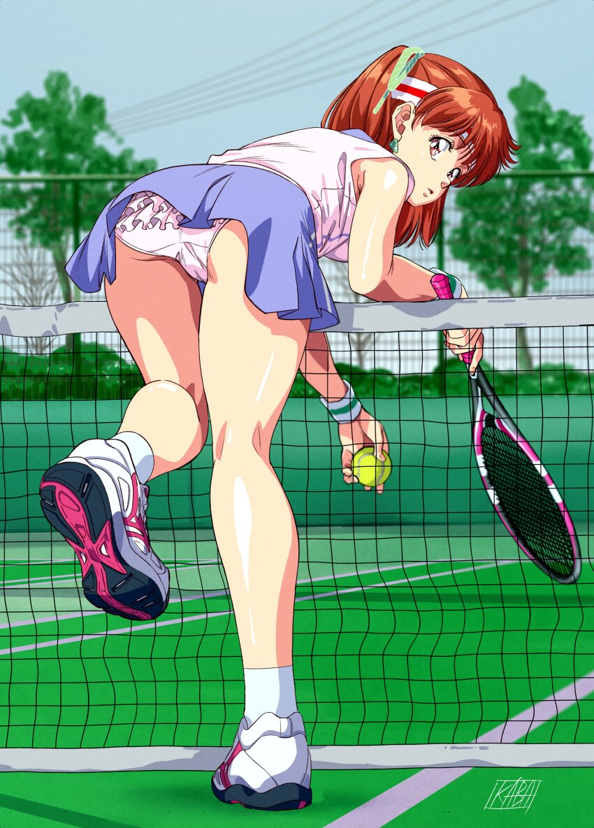 Anice Farm Rule 34 Image