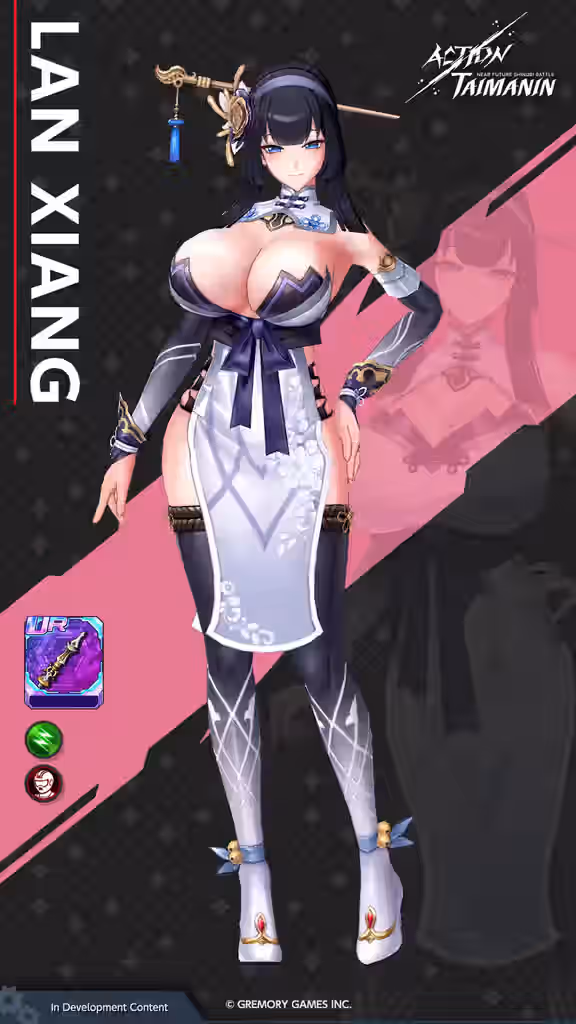 Lan Xiang (Action Taimanin) Rule 34 Video