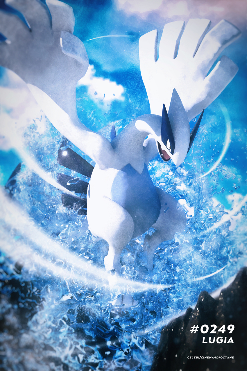 Gen 2 Pokemon (Nintendo) Rule 34 Image
