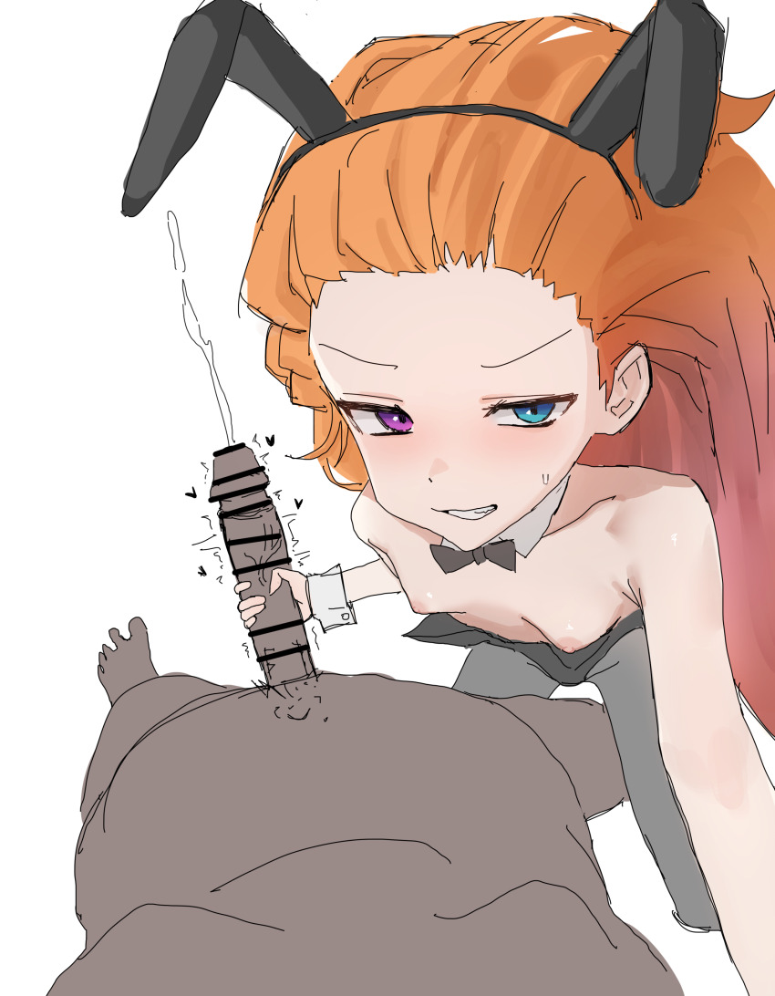 Zoe (League Of Legends) Rule 34 Image