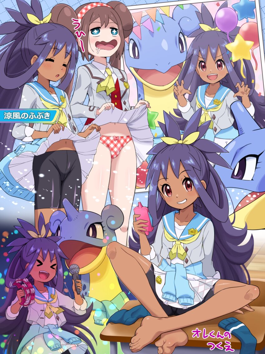 Gen 1 Pokemon (Nintendo) Rule 34 Image