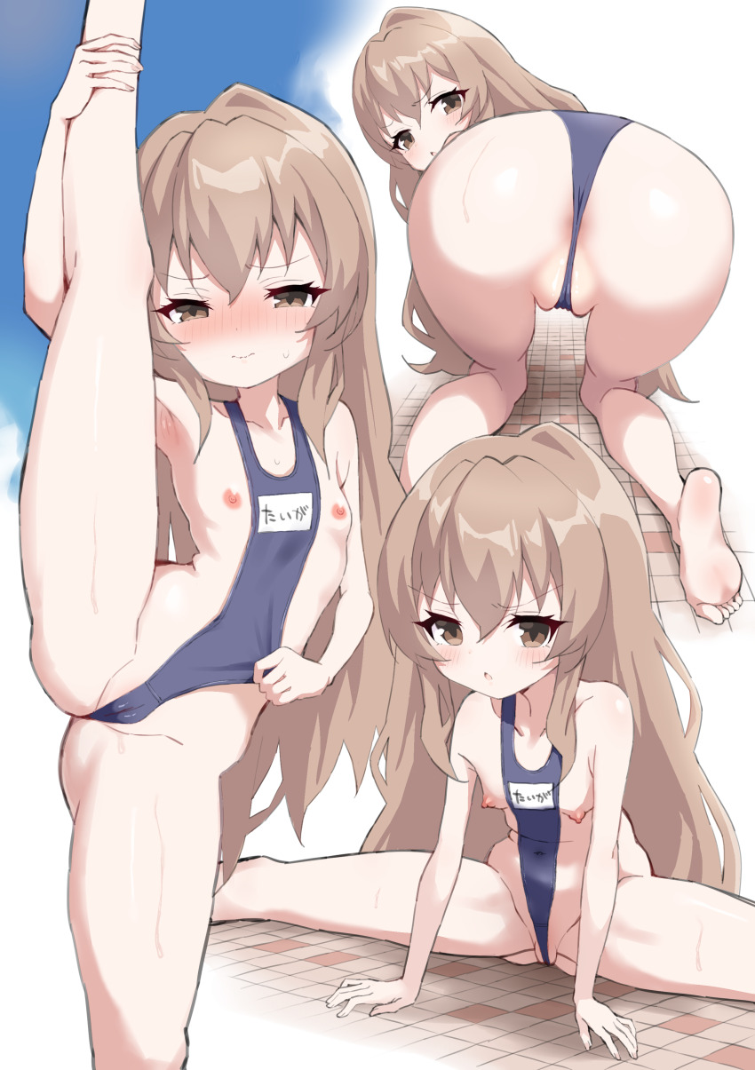 Aisaka Taiga (Toradora!) Rule 34 Image