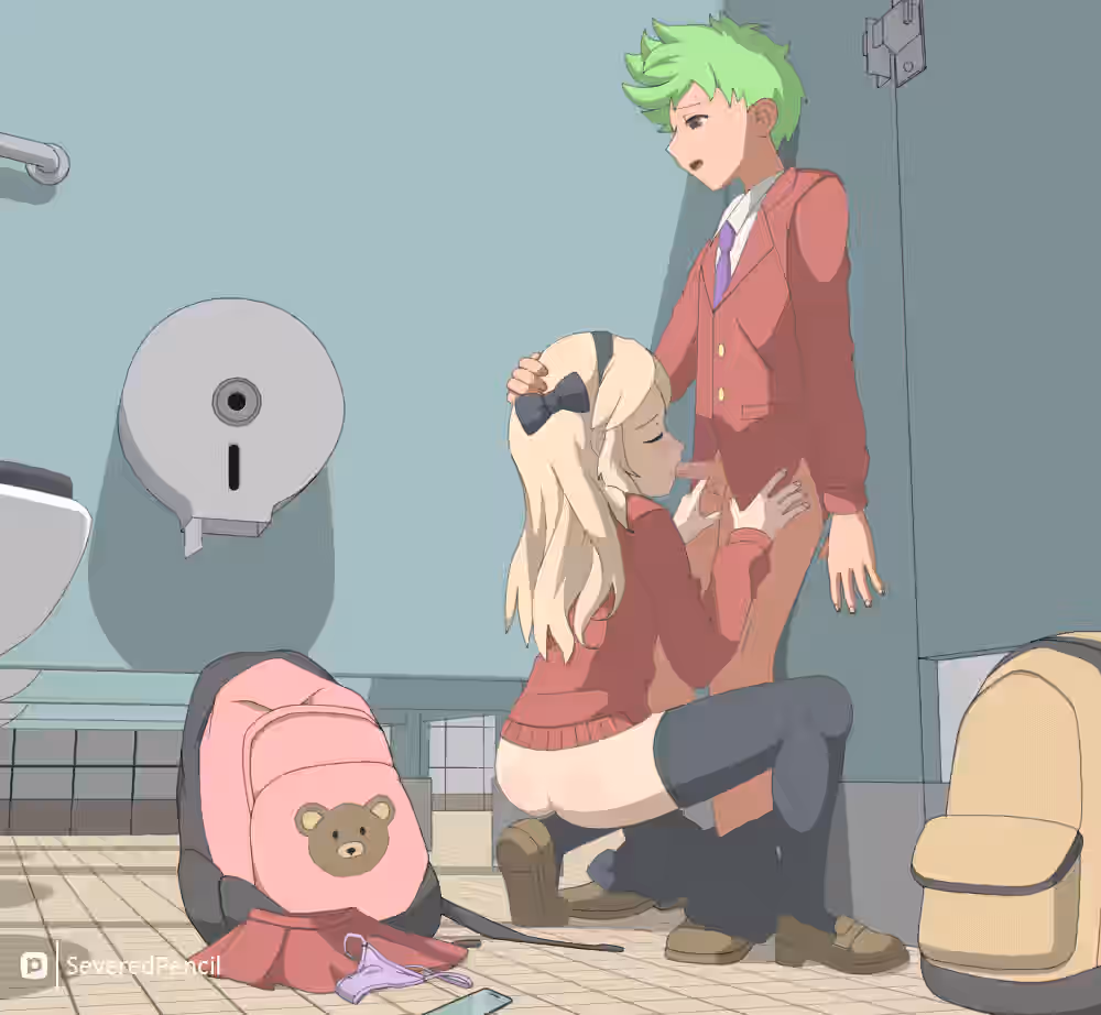 Against Wall Rule 34 Image