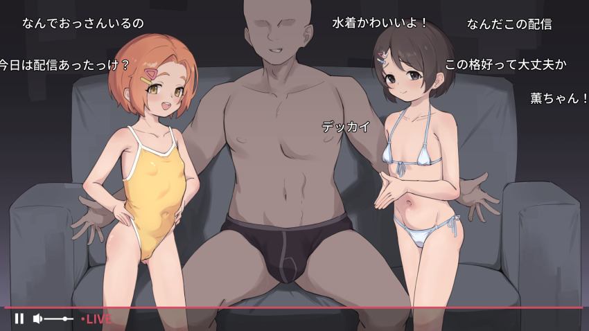 Ryuzaki Kaoru (Idolmaster) Rule 34 Image