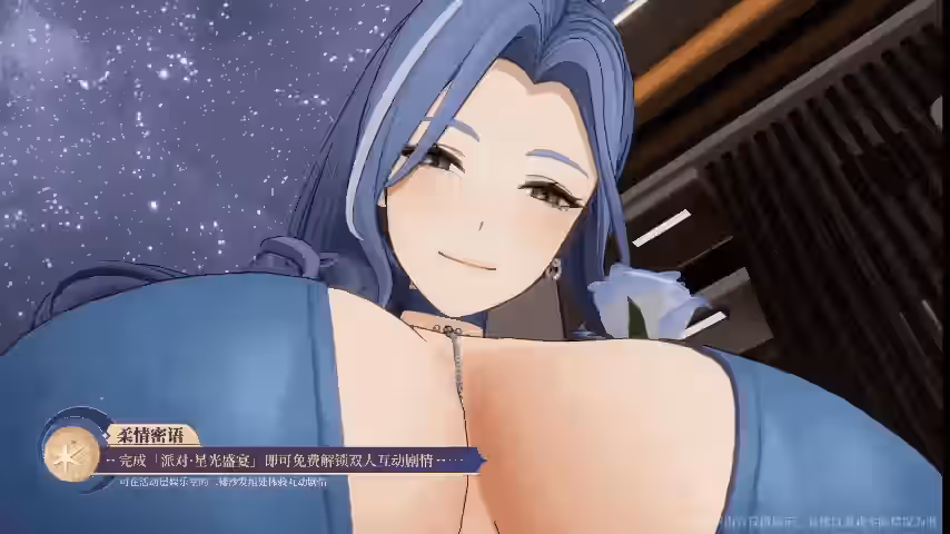Dp-12 (Girls' Frontline) Rule 34 Image