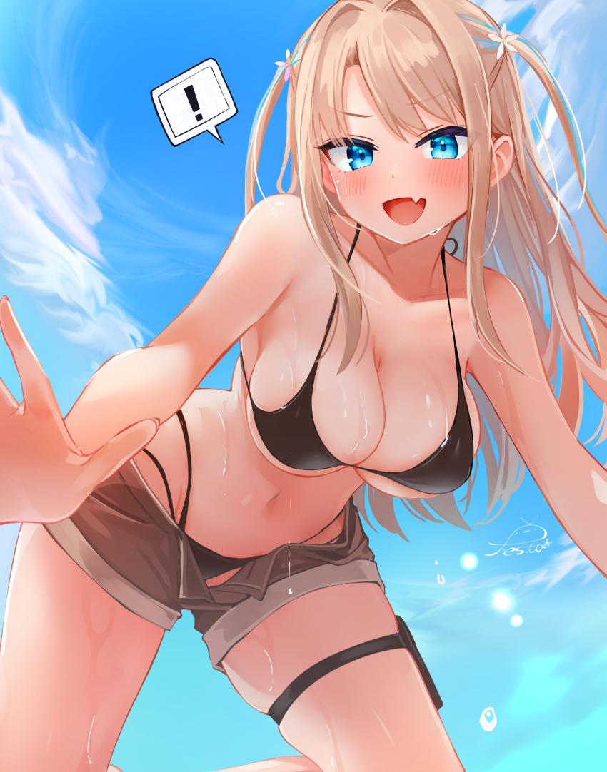 Original Rule 34 Image