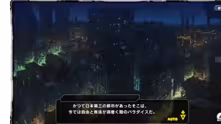 Taimanin (Series) Rule 34 Video