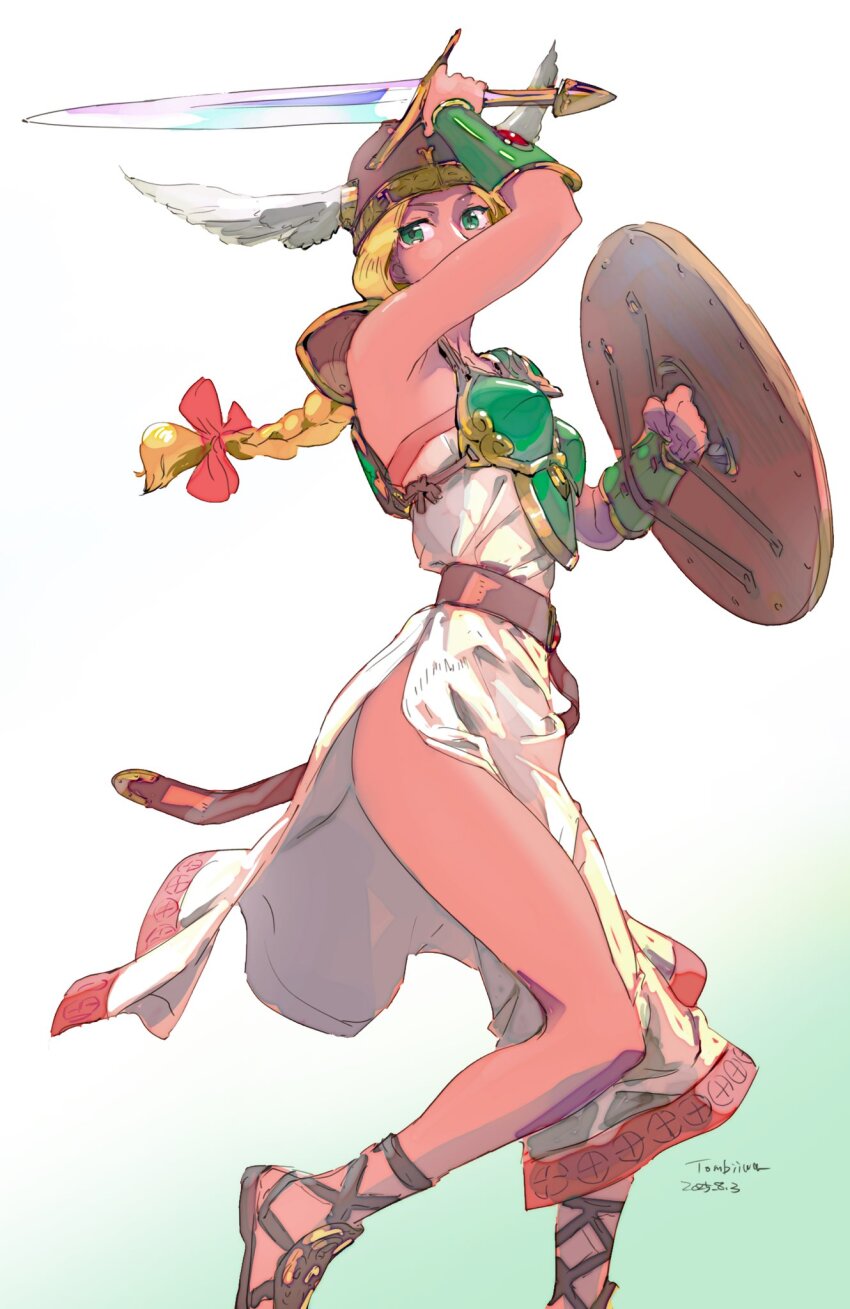 Valkyrie (Vnd) Rule 34 Image