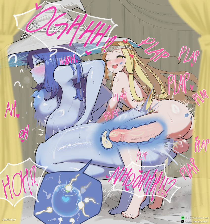 Ranni The Witch (Elden Ring) Rule 34 Image