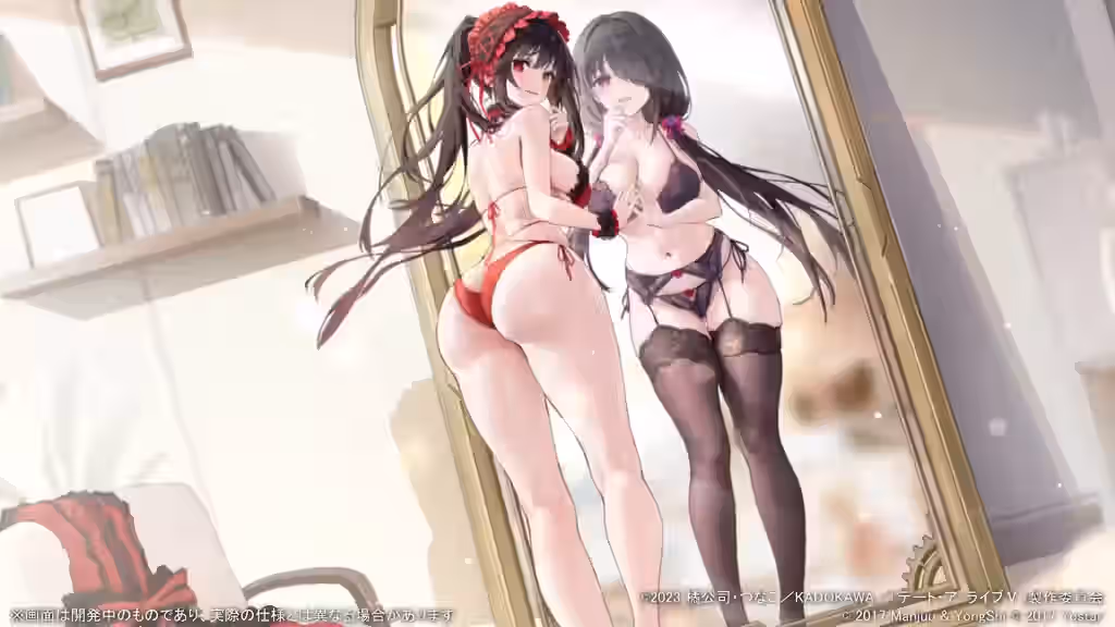 Animated Rule 34 Video
