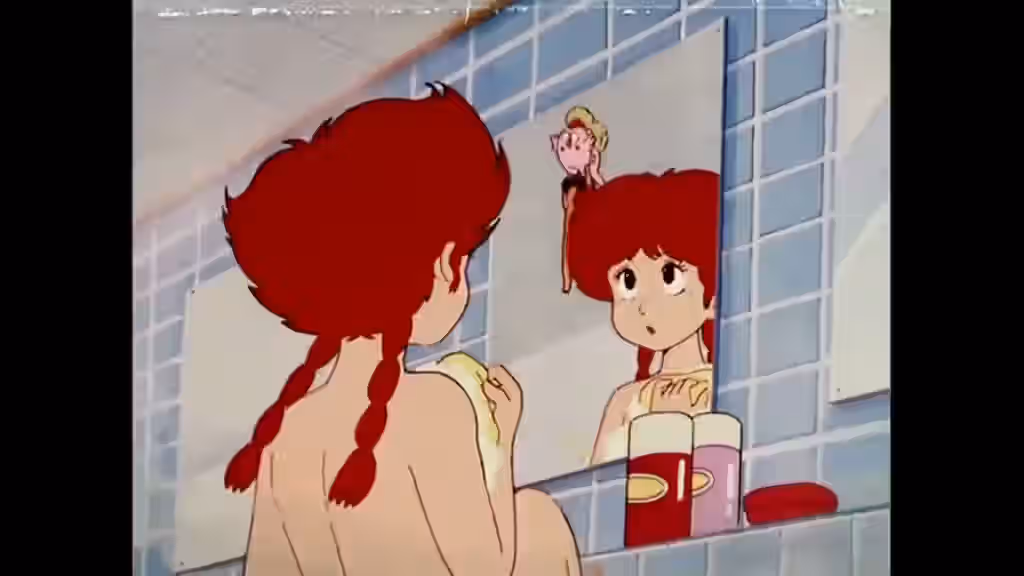 1980s (Style) Rule 34 Video