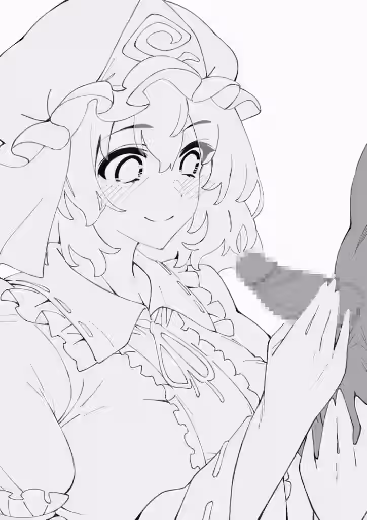 Animated Rule 34 Image