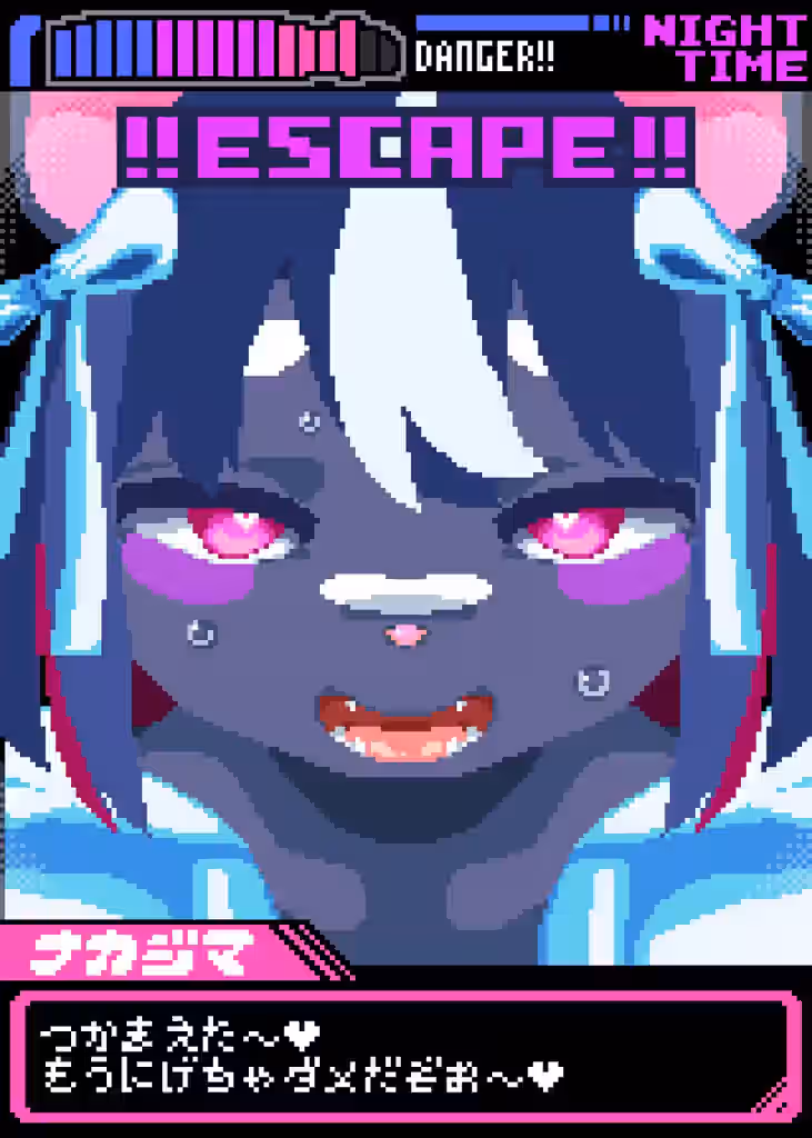 Animal Ears Rule 34 Video