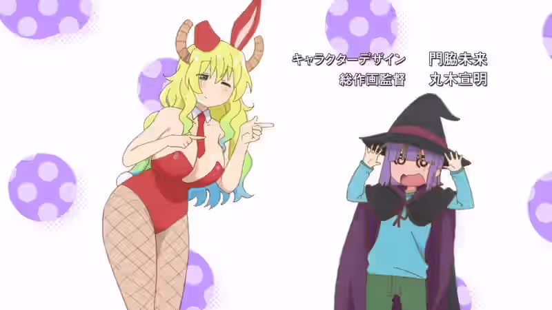 Lucoa (Maidragon) Rule 34 Image