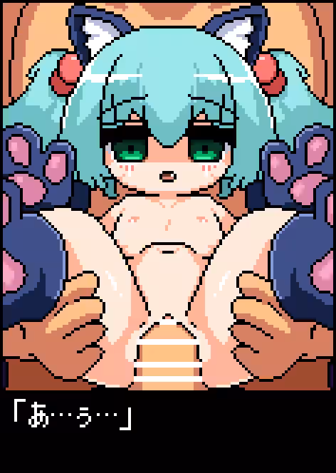 Animal Ears Rule 34 Image