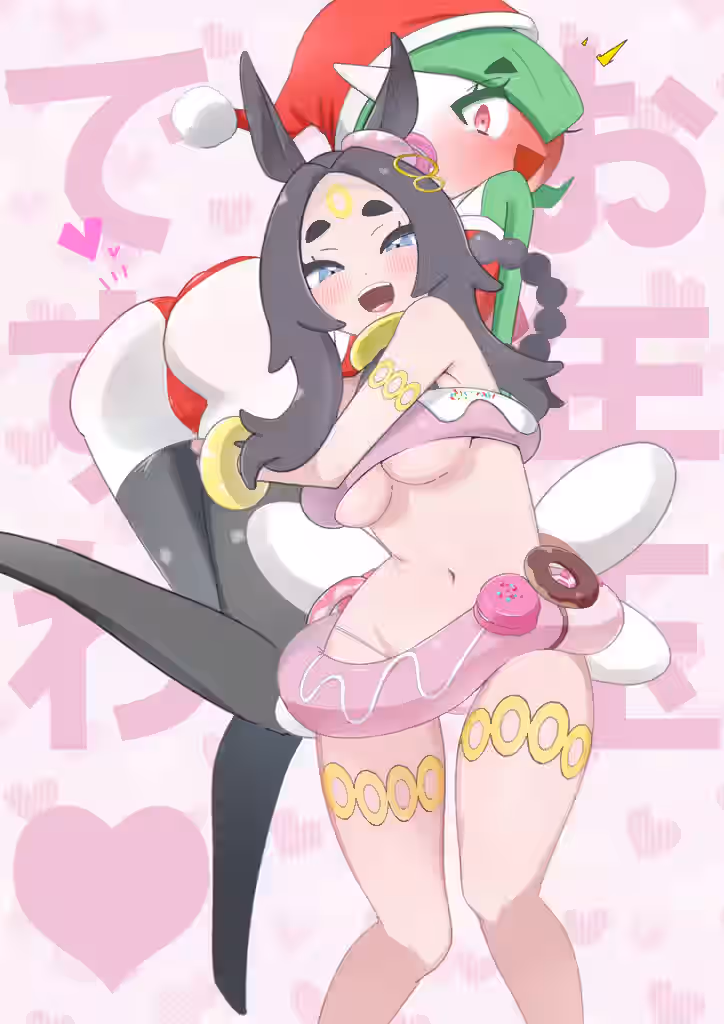 Ansha (Pokemon) Rule 34 Video