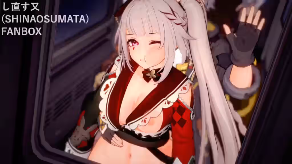 Caelus (Honkai: Star Rail) Rule 34 Video