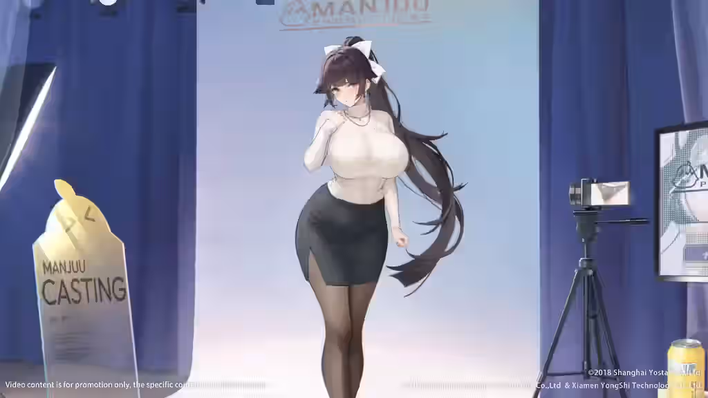 Takao (Azur Lane) Rule 34 Video