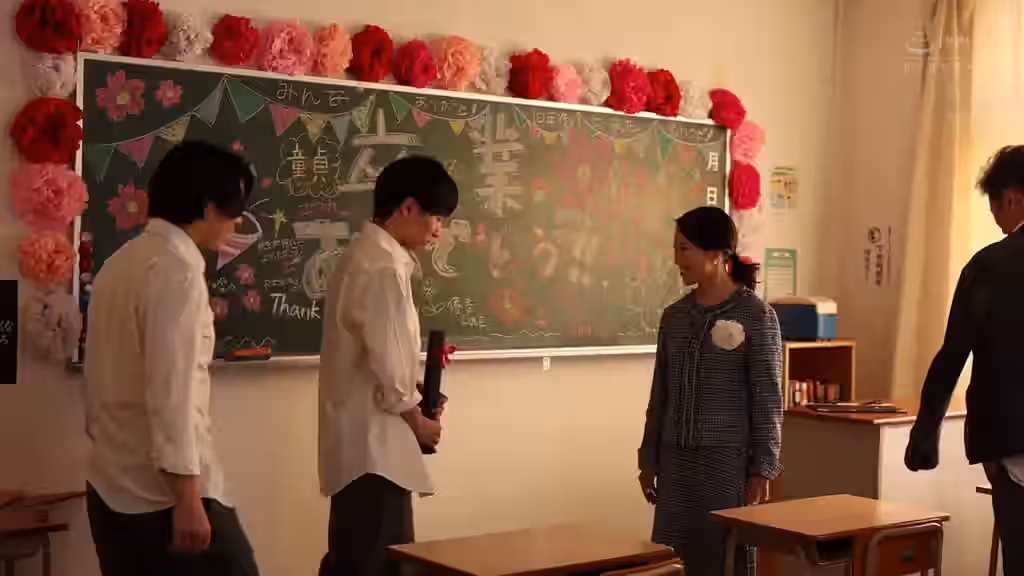 Japanese (Nationality) Rule 34 Video