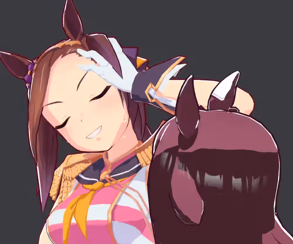 Bakushin O Armpit Gif (Meme) Rule 34 Image