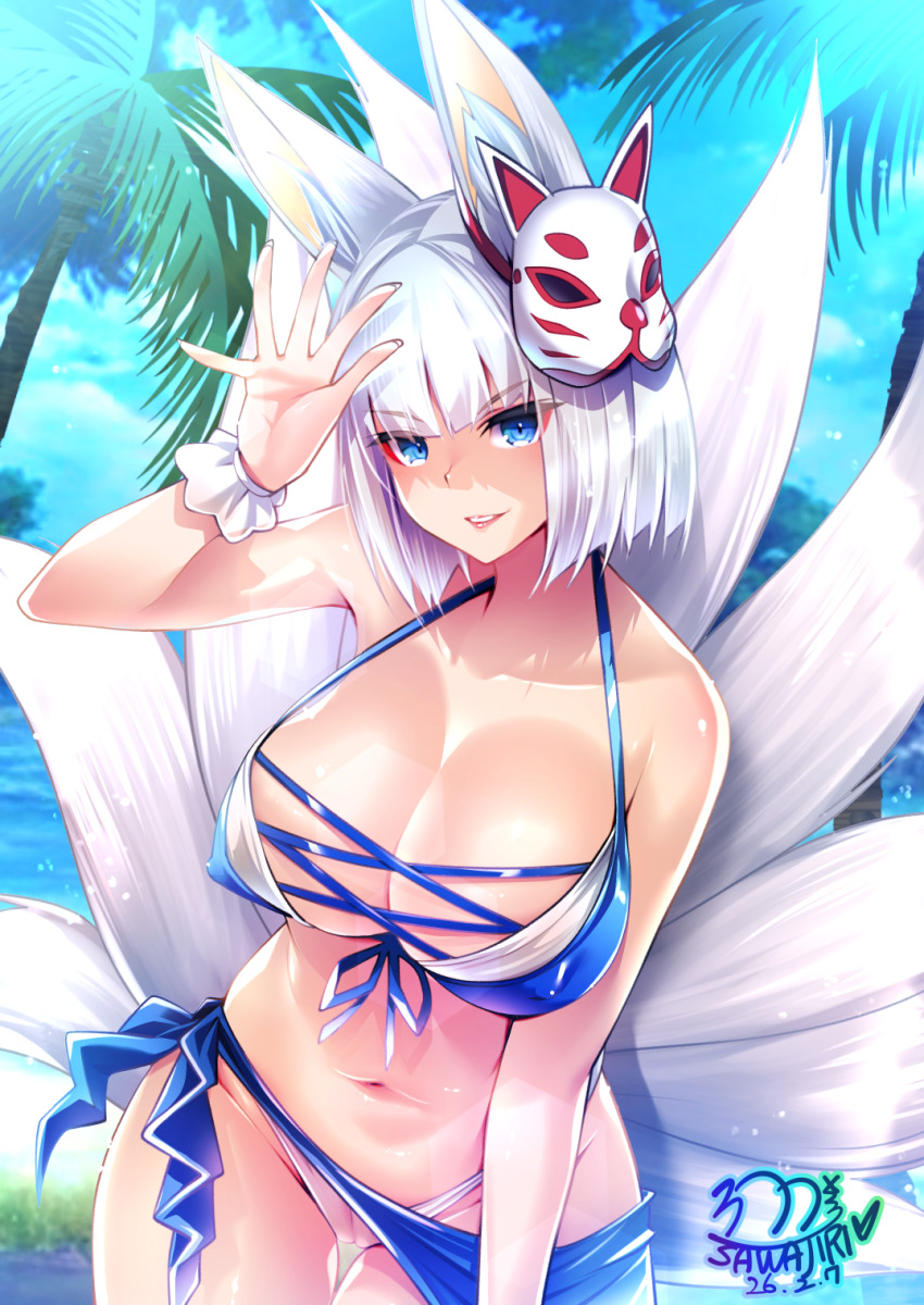 Kaga (Azur Lane) Rule 34 Image