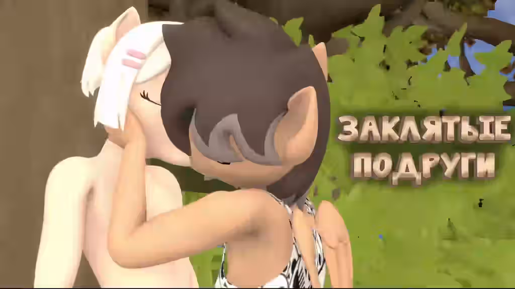 Source Filmmaker (Medium) Rule 34 Video