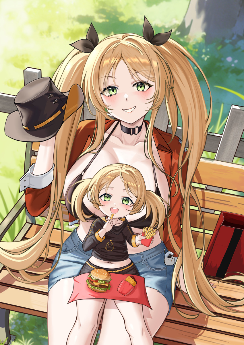 Hornet (Azur Lane) Rule 34 Image