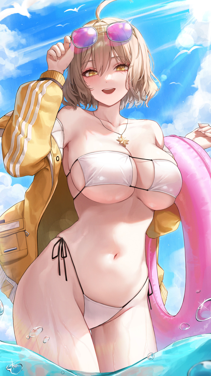 Anis (Nikke) Rule 34 Image