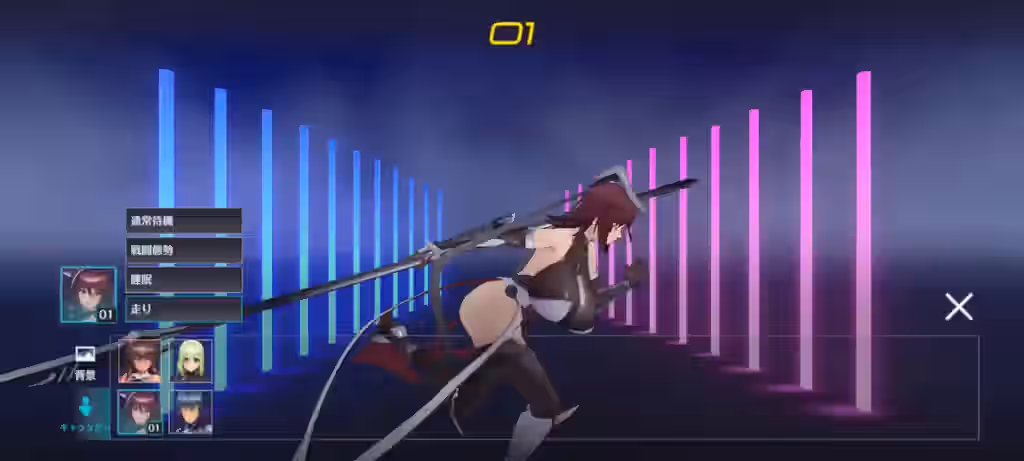 Taimanin (Series) Rule 34 Video