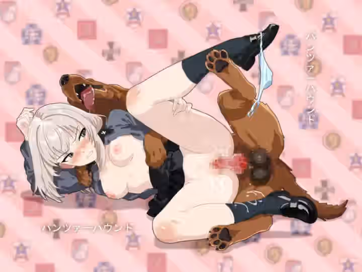 Animal Penis Rule 34 Video
