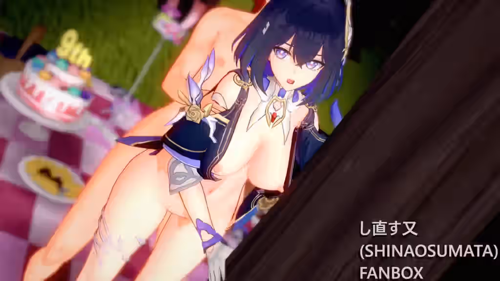 Captain (Honkai Impact) Rule 34 Video