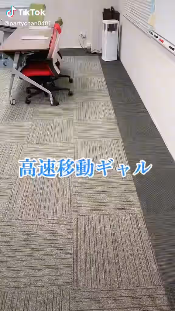 Japanese (Nationality) Rule 34 Video