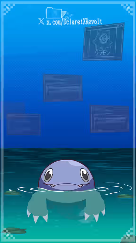 Digimon (Creature) Rule 34 Video
