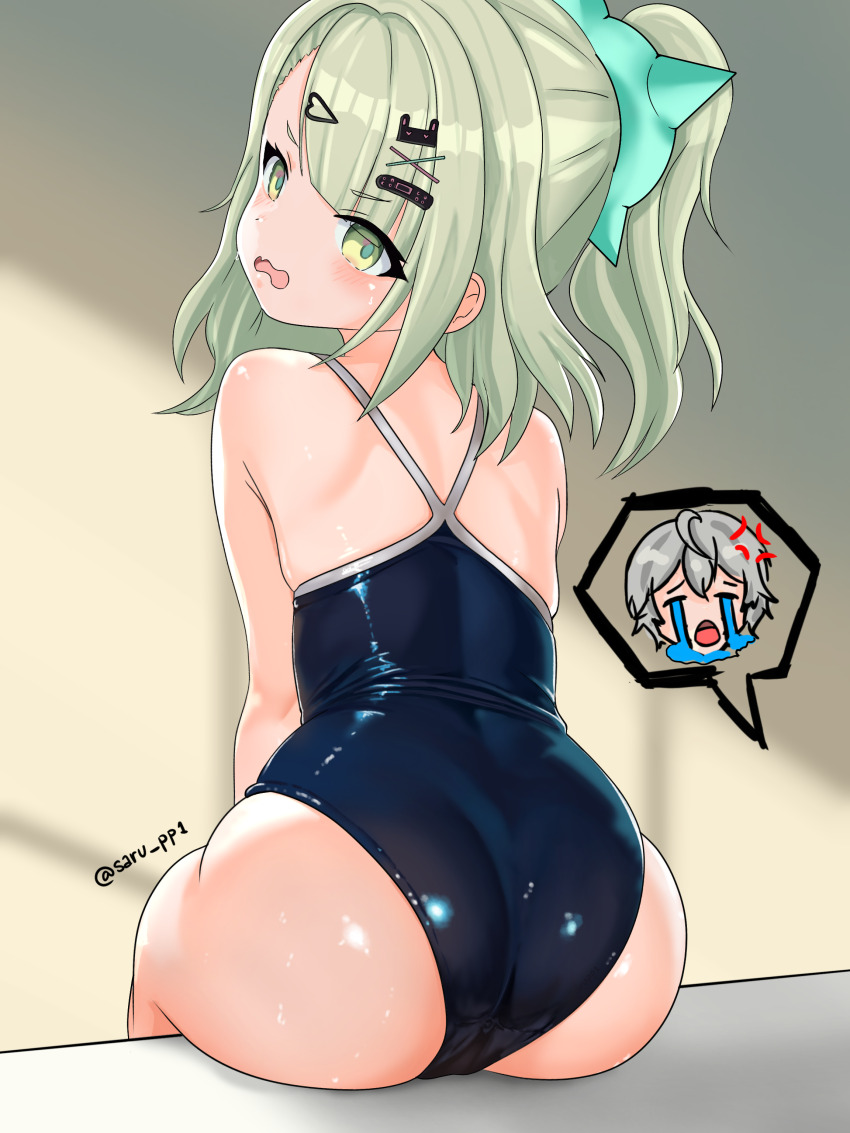 Sunna (Zenless Zone Zero) Rule 34 Image