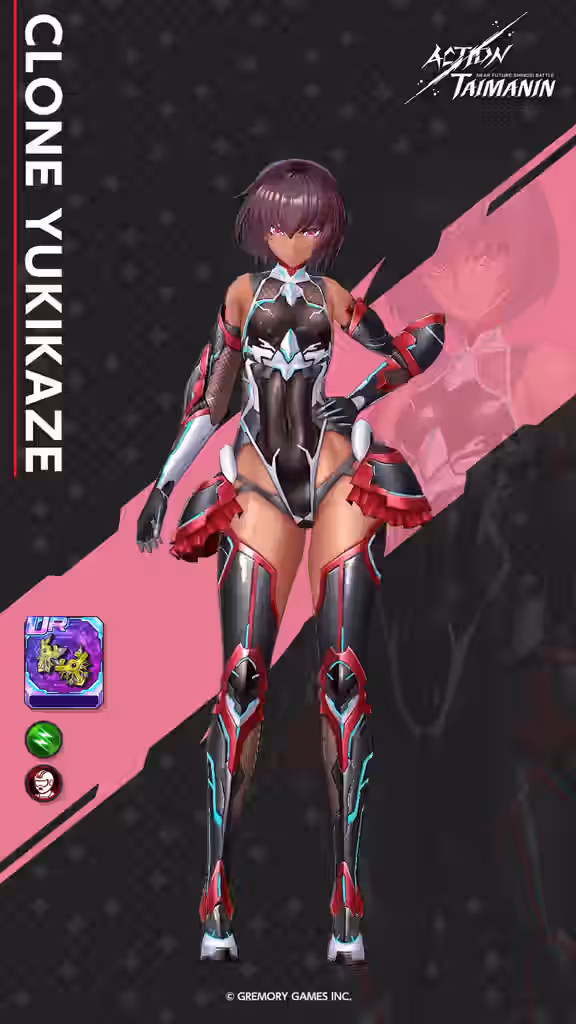 Mizuki Yukikaze (Future) Rule 34 Video