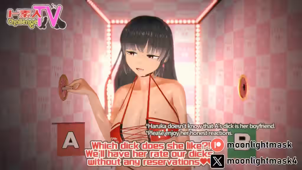 Koikatsu (Medium) Rule 34 Video
