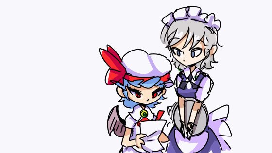 Izayoi Sakuya (Touhou) Rule 34 Image