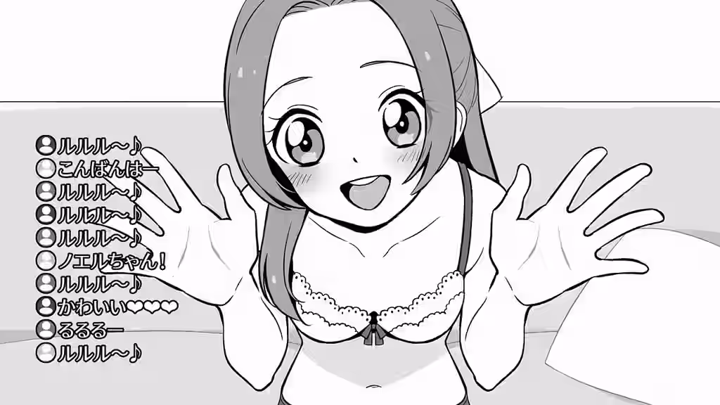 Aikatsu! (Series) Rule 34 Video