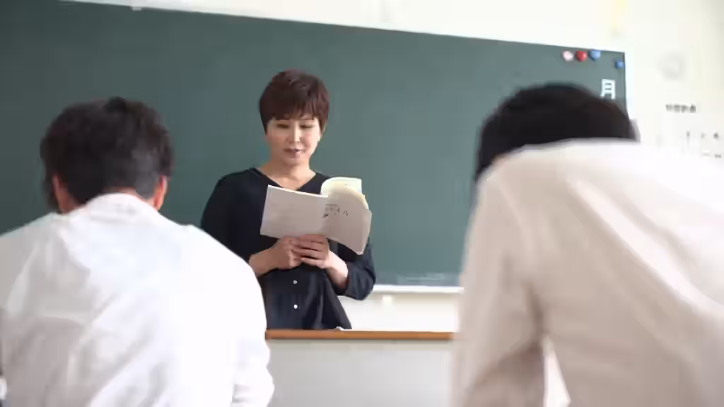 Japanese (Nationality) Rule 34 Video