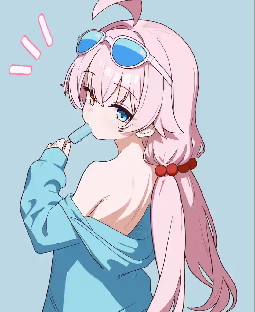 Hoshino (Blue Archive) Rule 34 Video