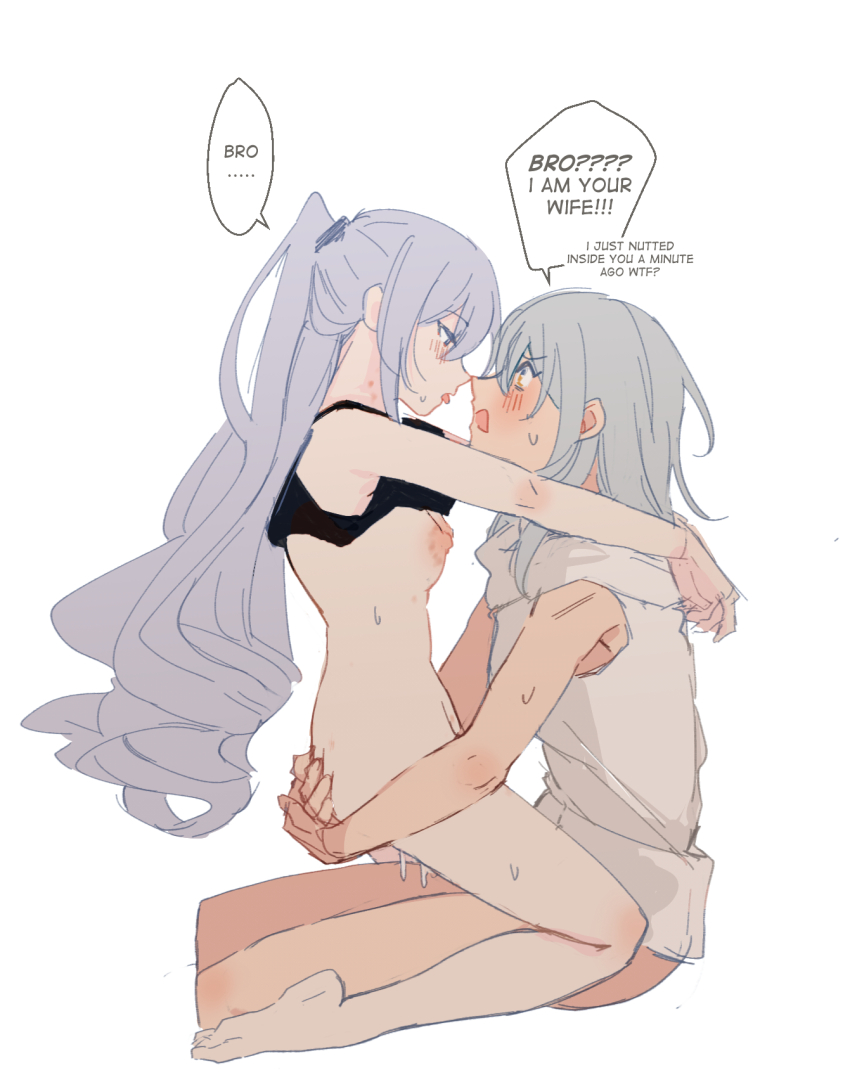 Silver Wolf (Honkai: Star Rail) Rule 34 Image