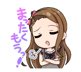 Idolmaster (Classic) Rule 34 Image