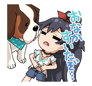 Ganaha Hibiki (Idolmaster) Rule 34 Image